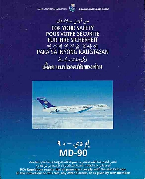 saudi arabian airlines md-90.jpg